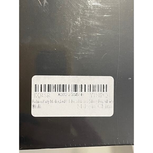 Rsenr Electric Air Purifier Mask, Silver Wearable R12 Pro Sealed - Picture 5 of 5